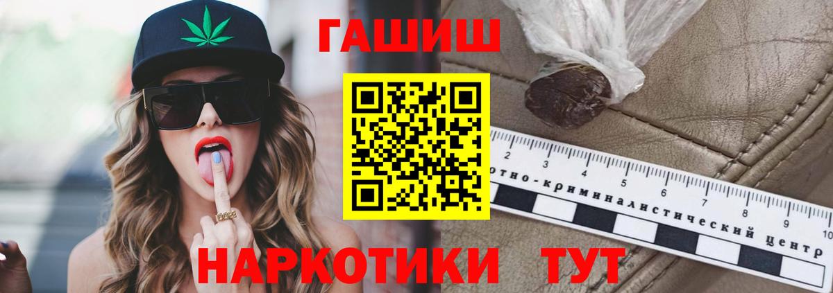 Воркута  ГАШ Изолятор  Вход с VPN 