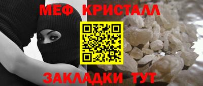 ALPHA PVP Ярославль