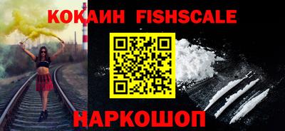 Альфа ПВП Шелехов