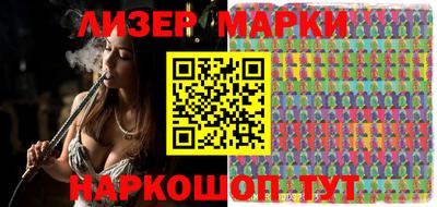 амф Ярцево