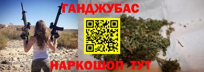 крисы Янаул