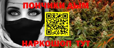 Альфа ПВП Шелехов