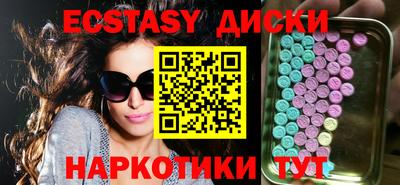 ALPHA PVP Ярославль