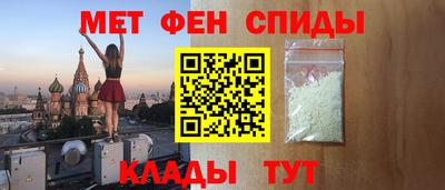 Альфа ПВП Шелехов