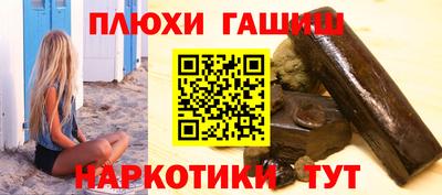 крисы Янаул