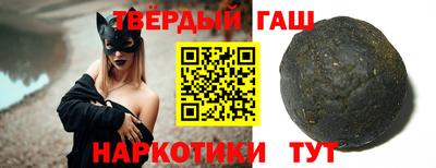 spice Шебекино