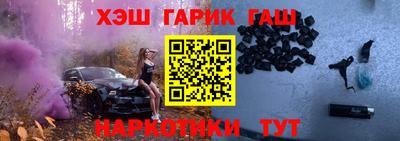 амф Ярцево