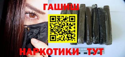 крисы Янаул
