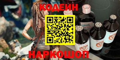 крисы Янаул