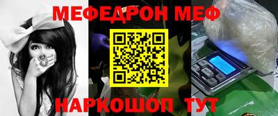 ALPHA PVP Ярославль